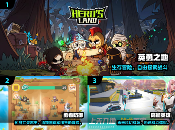 🔥2025超好玩！三人家庭游戏合集🎮在家嗨翻天截图2