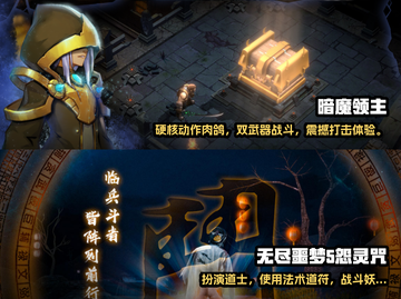 2024必玩🔥有趣手机游戏大盘点！🎮截图3