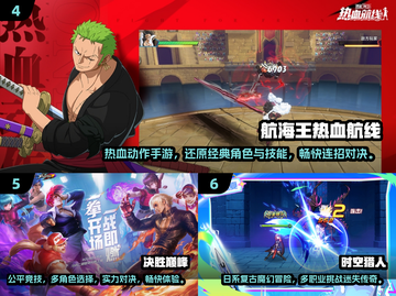 🔥2025必玩动作冒险游戏TOP10💥高分神作推荐🎮截图3