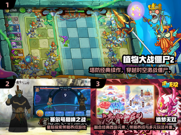  nostalgia炸弹！2025必玩童年游戏合集🎮截图2