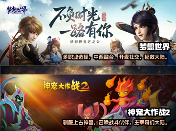 不氪金！2023超🔥回合制手游推荐✨截图5