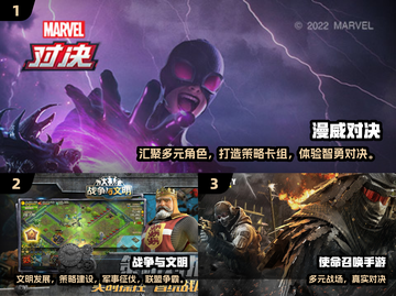 🔥2024热门美国手游推荐！🎮超全榜单速收藏！截图2