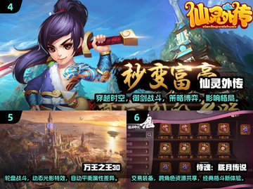 🔥2025十大自由交易手游推荐，玩家必看！💰截图3