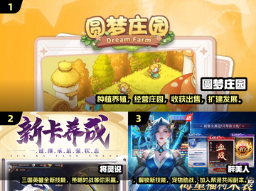 🔥2025高人气网游玩家排行榜推荐💥不容错过的游戏大咖们！截图2