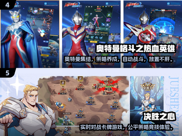 🔥2025必玩！超耐打卡牌游戏TOP5✨截图3