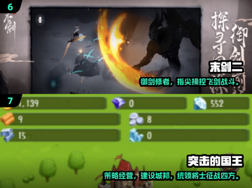 🔥2025经典回合制单机游戏大揭秘！🎮怀旧玩家必玩清单💥截图4