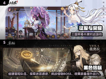 🔥2025最火升级游戏免费榜！🎮必玩推荐截图3