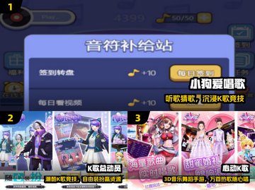 🎤2025最火唱歌手游TOP5🔥截图2