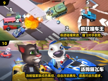 🔥2025单机赛车游戏盘点｜无需网络爽快飙车💨截图5