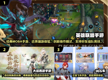  nostalgia游戏合集🔥90后必玩经典网游下载🎮截图2