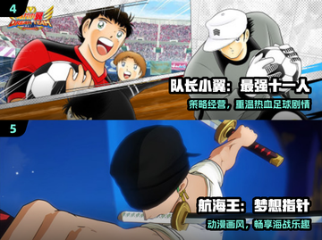 🔥JOJO手游上线！速来开玩🎮截图3