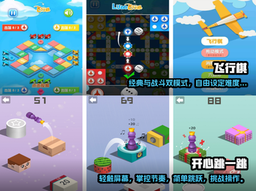 🔥2024必玩免费离线单机游戏推荐🎮截图3