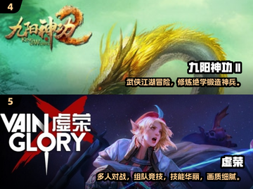 🔥2025最耐玩1v1游戏合集！单挑王就是你💥截图3