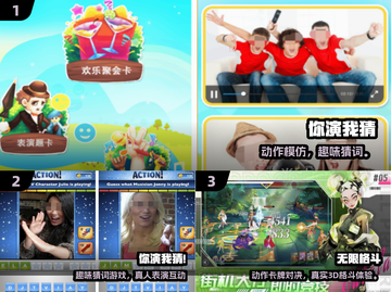 🔥2024超火摆动作手游推荐来了！🎮截图2