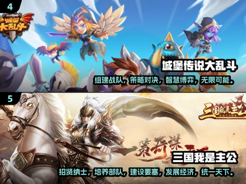 2025最🔥卡牌网游推荐✨下载必玩截图3