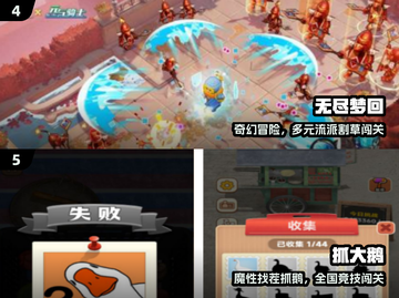 🔥2025最火快手网游TOP榜💥截图3