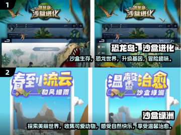 2025必玩🔥沙盒探险游戏大全🎮截图3