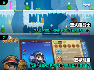 两人在家玩什么？🔥2025最FUN互动游戏大揭秘！🎮截图4