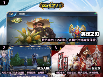 🔥2025免费网游排行榜前十✅好玩不花钱的网游大盘点截图2