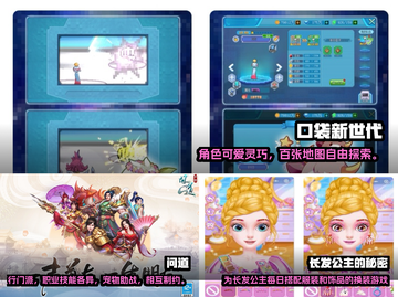 回合制手游推荐🔥好玩到停不下来！🎮截图2