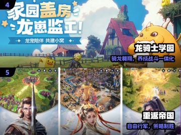 🔥2025最火成人手游TOP榜💥截图3