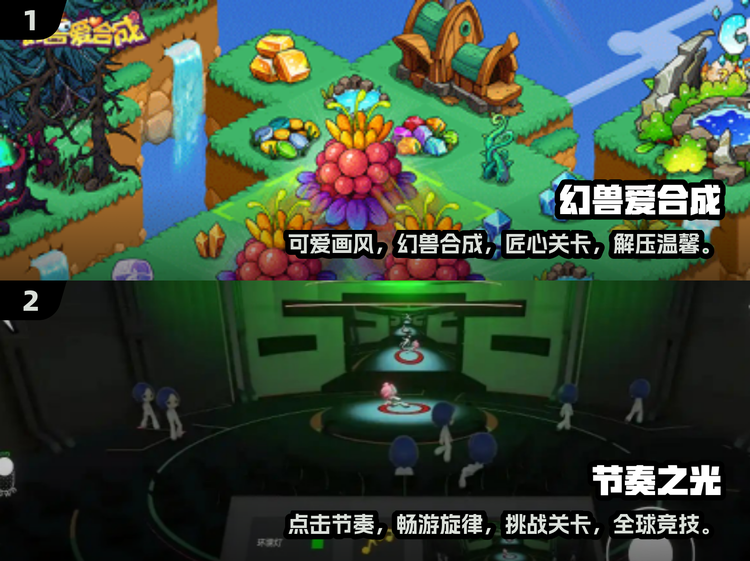 2024手游排行榜前十名有哪些游戏(2024手游排行榜前十名有哪些游戏呢)