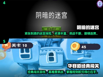 🔥2024年最虐手操游戏合集，玩到怀疑人生！💥截图3