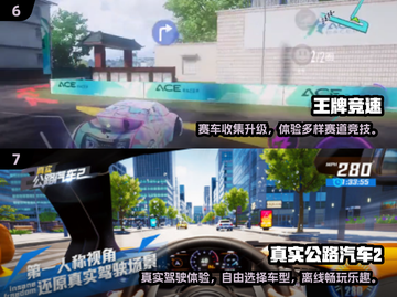 🔥2024最耐玩F1手游大公开！🏎速来体验真实赛车激情！截图4