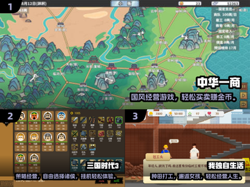 🔥2025最耐玩离线手游合集💥无网络也能嗨翻天🎮截图2