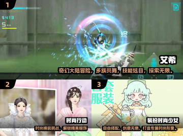 2025必玩单机美女游戏合集💥🔥截图2