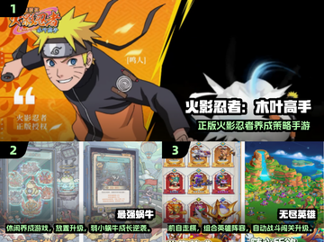 🔥2025最火竖屏手游Top10榜单出炉！🎮截图2