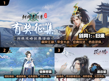 🔥武侠迷必玩！2025捏脸手游下载秘籍✨截图2
