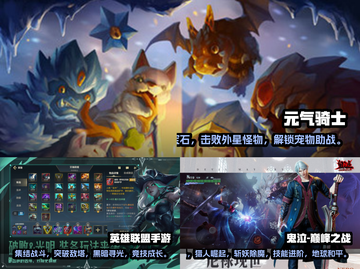 2024必玩🔥手柄游戏大揭秘🎮截图3