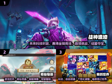 2025最受欢迎悬浮球游戏🔥下载清单！🎮截图2