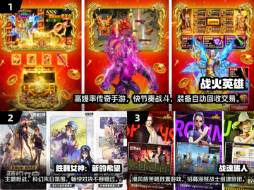 2025年🔥必玩免费网游大全，抢先体验！🎮截图2