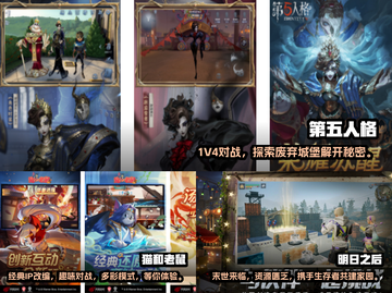 🔥2023超好玩联机生存手游推荐🎉截图2