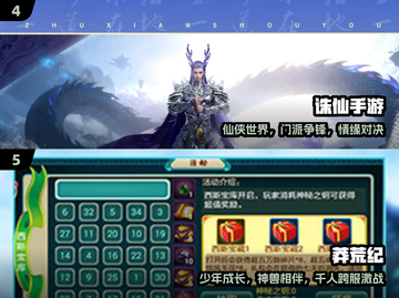 🔥2025最火哈利波特游戏来袭！🎮截图3