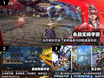 🎮PC神作移植！2025必玩手游推荐🔥截图2