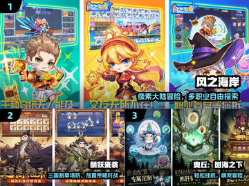 🔥2025最火双人游戏大揭秘！🎮截图2