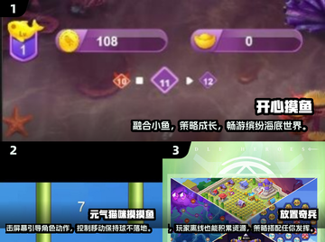 偷偷摸鱼小游戏推荐💥2025最值得下载清单🎮截图2