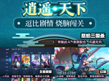 🏠超有趣！适合在家玩的双人游戏合集🎉截图2