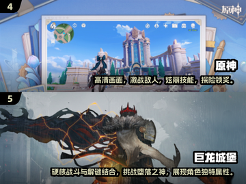 🔥2024必玩！经典单机3A大作合集🎉截图3