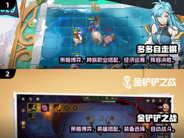 🔥2025超好玩多人轮换游戏推荐🎉截图3