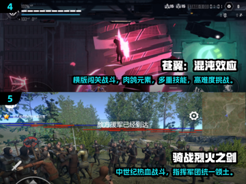 🔥2025超人气游戏合集来袭，内置功能菜单等你解锁！🎮截图3