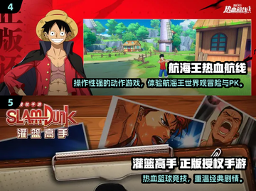 🔥2025最火工作细胞游戏合集！🎮学习娱乐两不误截图4