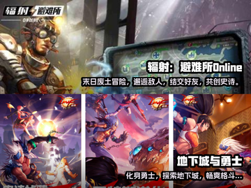 🔥2023必玩！超好玩生存手游合集🎉截图3