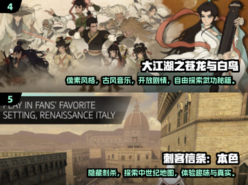 🔥2025必玩单机角色扮演游戏合集|RPG爱好者冲！截图3