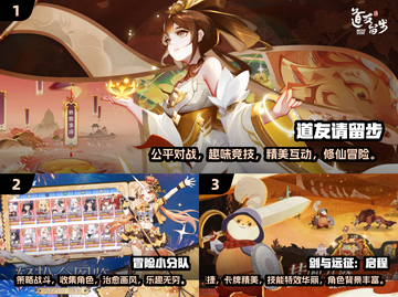 🔥2024必玩！热门美女卡牌手游合集💥截图2