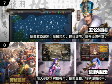 🔥2025必玩网游TOP10🔥带你畅游未来游戏世界！🎮截图4