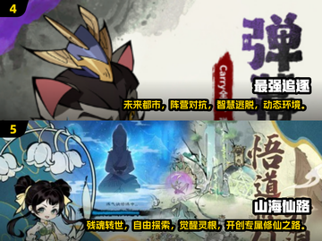 2025年最🔥手游推荐💥下载合集在这里！🎮截图3